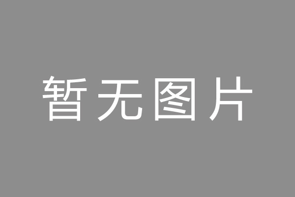 深圳市小编推荐：政务数据助力风控 线上信用贷“质变”